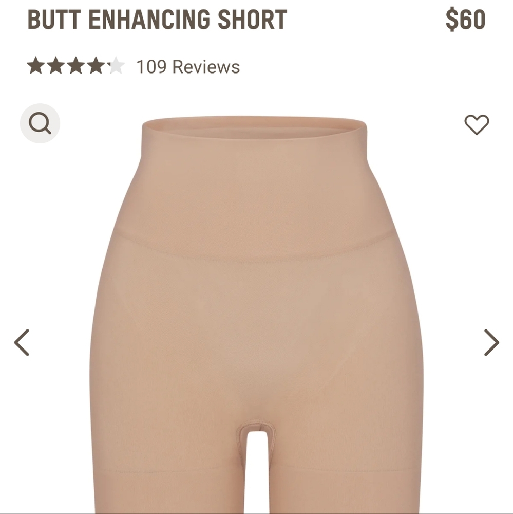 SKIMS NEW Seemless Sculpt Butt ENHANCING SHORTS Have SKIMS receipt of purchase